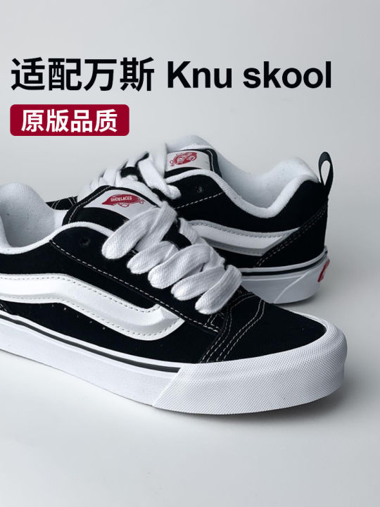 Lazada Sepatu Vans Sk8 Old School Best Selling!!Sr-1285 VANS Shoes