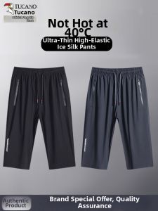 TUCANO | Cool Dry Wide-legged Short Pants