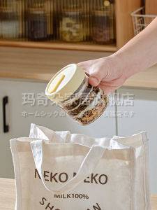 Portable Glass Oatmeal Cup with Lid Breakfast Bowl Yogurt Milk Porridge Sealed Jar Durable Glass Milk Tea Cup for On-The-Go