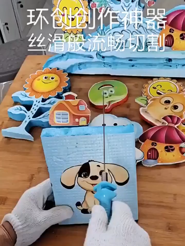 Electric heating cutting pen 【with British plug adapter】foam cutter