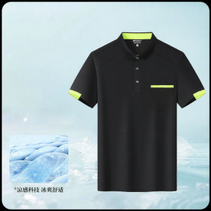 FAYILANG | Custom Quick-Dry Icy Silk Work Uniform