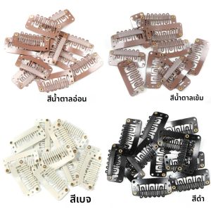 32 มม.U รูปร่างวิกผม Snap คลิป Hairpins ผมเครื่องมือผู้หญิงความงามผมจัดแต่งทรงผมอุปกรณ์เสริมโลหะ Pin วิกผม Weft สีดํา 30pcs