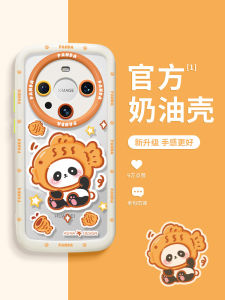 Creative Fish Cake Panda Phone Case Full Lens Protection Shockproof Mate60 pro Mate50 Anti-Fall Acrylic Protective Cover for Huawei
