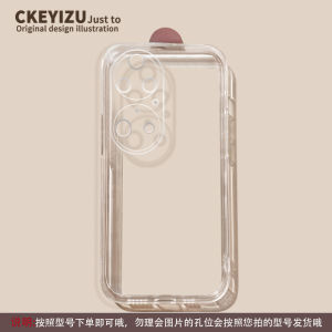 Ultra-Thin Silicone Phone Case for Huawei P40 P60 P50 pro P40 Lite Transparent Full-Coverage Anti-Fall Design for Men And Women