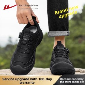 Warrior | Mens Protective Outdoor Work Shoes 2026 New