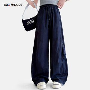SQTN.KIDS | Mosquito Repellent Quick Drying White Long Pants