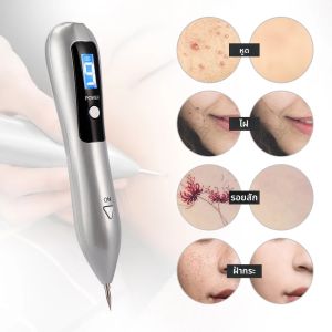 แบบพกพาเลเซอร์พลาสม่าปากกา 9 ระดับ Freckle ลบปากกา Wart Remover Tattoo Remover Instruments Skin Tag Removal อุปกรณ์ความงาม