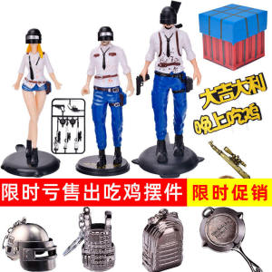 ตกแต่งเค้กไข่ 10 ชิ้น ของตกแต่งสำหรับผู้ชาย วันเกิด งานปาร์ตี้ในยามค่ำคืน เรียกว่า เทพเจ้า ของตกแต่งอื่นๆ