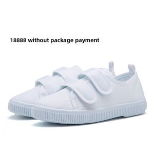 JIFANPAUL | Spring Summer Multi-purpose White Canvas Shoes