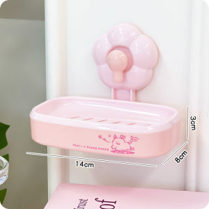 Wall-Mounted Soap Box Soap Storage Box Draining Rack Toilet Bathroom Wall-Mounted Punching-Free Rack