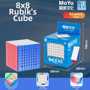 MOYU | Intelligence Toy Professional Competition Magnetic Smooth 8x8x8 Cube