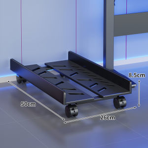 LJXZ | Rolling Computer Tower Stand