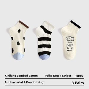 AIMO | Womens Mid-Calf Socks Breathable Thin Cotton Sweat Absorbent Odor Control Summer New Arrival 2025 Comfortable Ladies Short Socks