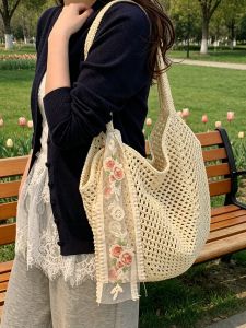 MIRUIDUO | Stylish Recreational Perforated Woven Tote Bag