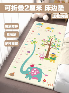 XPE Crawling Mat Baby and Infant Thickened For Home Climbing Pad Foldable Non-Toxic Odorless Patchwork Kids Foam Mats