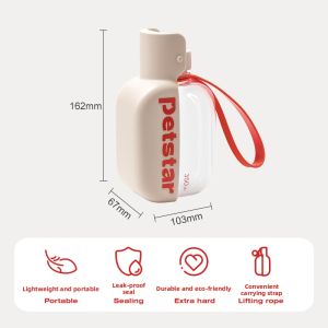 petstar | Portable Mini Pet Water Bottle