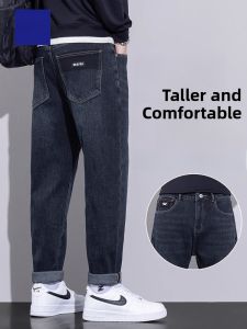 ROMON | Loose Straight Leg Mens Jeans Romon Brand Spring Autumn New Style Trendy Light Blue Washed Elastic Casual Long Pants