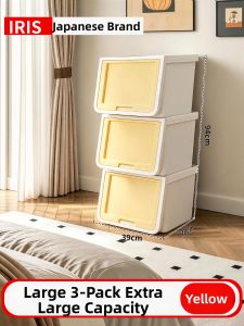 IRIS | Large Capacity Clothing Storage Box