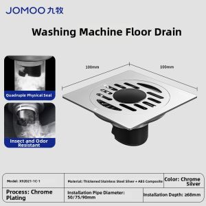 JOMOO | Odor Blocking Anti Insect Clog Preventing Overflow Protection Floor Drain Stainless Steel