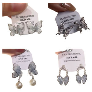 Elegant Crystal Butterfly Ear Studs Womens Fashion Jewelry Fresh 2024 Collection Lightweight Luxury Sensation