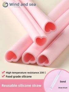 FENGHEDAHAI | Food-Grade Silicone Reusable Creative Heart-Shaped Drinking Straw