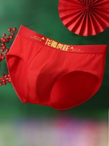 MiiOW | Quần lót nam Catman Cotton nguyên chất màu đỏ Quần lót tam giác cỡ lớn cho đám cưới năm mới Quần lót nam mùa xuân 2025