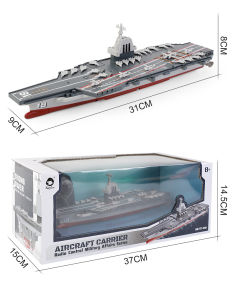 Happycow | RC 2.4G High Speed Cruiser Yacht Toy Boat