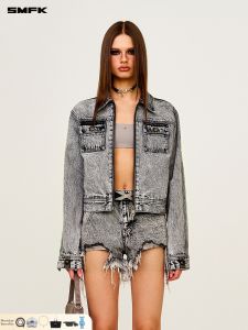 SMFK | Classic Knight Style Fashion Vintage Washed Jacket