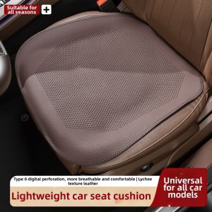MENGDAO | Ultra Thin Four Seasons Nappa Leather Ventilated Car Seat Pad