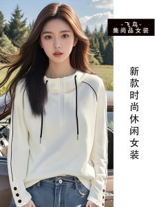 Korean Design Long Sleeve Base Shirt Top Hoodie Slim Fit Inner Wear Spring New Fashionable Body Shaping Sweatshirt