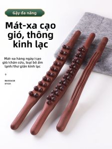 SHENGSHITANG | Dụng Cụ Massage Toàn Thân Gỗ Làm Đẹp Sức Khỏe