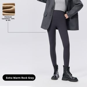 miiow | Warm & Tummy Control Shark Skin Pants for Plus Size Women