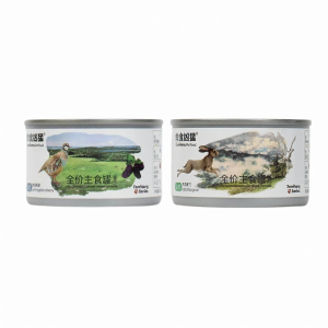 CARNIFIERCE.PETFOOD | Comprehensive Nutritious Iron Lactoferrin Cat Wet Food Canned Fish and Poultry Mix Experience Pack