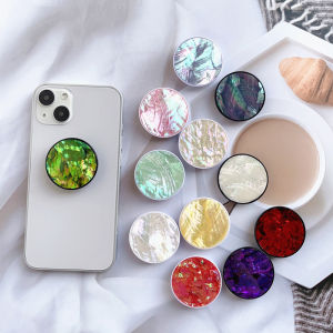 Luxury Shell Mother-of-Pearl Airbag Phone Stand Adhesive Extendable Lazy Air Cushion Phone Clip Ring for Men And Women