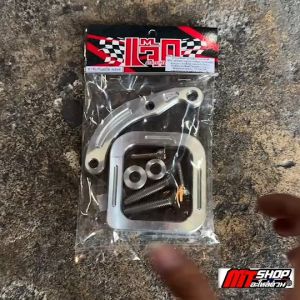 ⭐⭐ ขากันสะบัดเวฟ ยึดโครง มิเนียม งานCNC  ใส่เวฟ 100/110i เก่า-ใหม่/125r-s-บังลม/125i ปลาวาฬ-LED เวฟทุกรุ่น