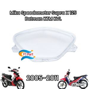 Mika kaca km kilometer speedometer Supra x 125 lama 2007 / Batman hig quality
