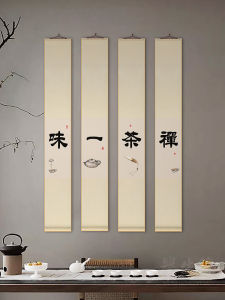 New Chinese Style Calligraphy Painting Scroll Decorative Artwork for Tea Room Study Restaurant Wall Decor Zen Spirit Home Decor