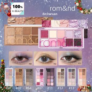rom&nd BETTER THAN PALETTEเนื้อแป้งละเอียดสีติดทนนานง่ายต่อการเบลนด์เหมาะสำหรับมือใหม่K-Beautyเครื่องสำอางเกาหลี