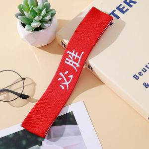 Cheering Headscarf for Childrens Sports Meeting Performances Street Dance Student Basketball Audience Wearing Headband