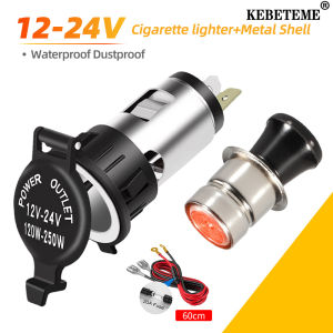 (Local Seller) KEBETEME 12-24V/120W Waterproof Car Ci-garette Li-ghter Socket Adaptor For Motorcycles Tractors Cars