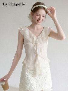 La Chapelle | French Ruffle Trim Belted Slim V-neck Sleeveless Blouse