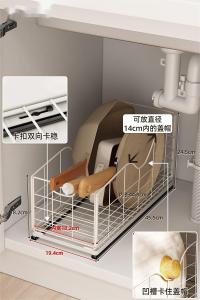 Kitchen Pull out Spice Storage Rack Oil Salt Sauce Slim Cabinet Basket Organizer Drawer Rack Shelf Home Decor Accessories