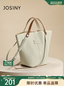 Josiny 2025 New Womens Bucket Bag Shoulder Crossbody Bag Commuter Single Shoulder Handbag Mother-Child Bag Casual Pure Color