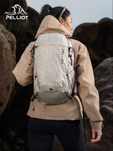 PELLIOT | Lightweight Commuting Hiking Backpack