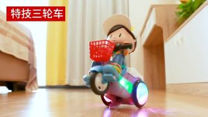 360 Degree Rotating Stunt Tricycle Toy With Lighting and Music Mainan Budak Lelaki Perempuan (2980)