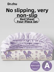 CHUYISHENG | A-Class Disposable Bedding Set Hotel Travel Use