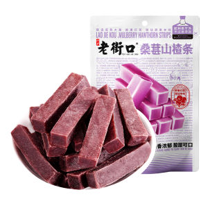 LAOJIEKOU | Healthy Appetite Stimulating Hawthorn Strips 500g*2