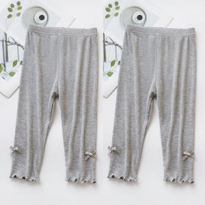 Soft Breathable Girls Leggings