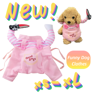 Funny Dog Costume Large Small Medium Dogs Halloween Pet Clothing Cute Cosplay Puppy Shirt Party Pet Outfits Chihuahua Labrador