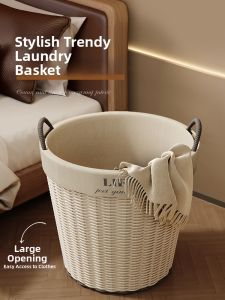 XIJIJIA | Attractive High Capacity Laundry Basket